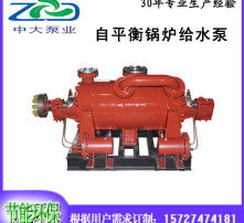 高清視野，高效驅動 現代高效抽油泵的技術革新與應用前景