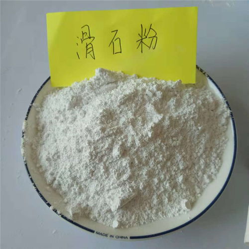 化妝品級白凡士林的市場報價、廠家與零售應(yīng)用