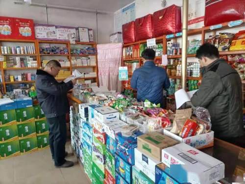 葛家岔鎮(zhèn)開展節(jié)前藥品零售檢查，全力保障百姓用藥安全