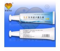 藥品零售企業(yè)產(chǎn)品庫(kù)建設(shè)與管理策略