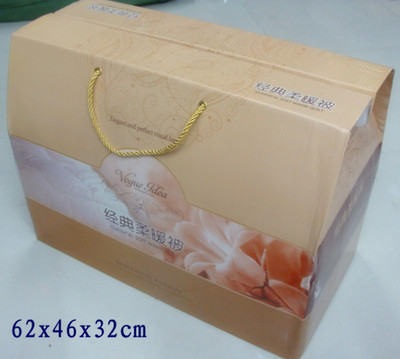 經(jīng)典柔暖被包裝盒 江西熱銷棉被包裝盒現(xiàn)貨的優(yōu)選之選