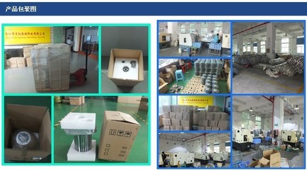 深圳市月陽(yáng)照明科技 廠家直供高品質(zhì)倉(cāng)庫(kù)燈外殼與車間照明解決方案