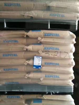 韓國(guó)工程F20-03包裝服務(wù) 專業(yè)PET材料包裝解決方案